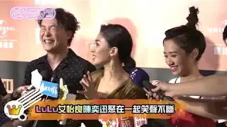 【金曲30】艾怡良、陳奕迅、LULU金曲慶功笑不停 艾怡良和蔡依林談合作：「想當表演格子裡的舞者」