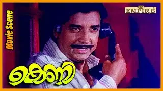 10 ലക്ഷം രൂപ തന്നില്ലെങ്കിൽ മകളെ കൊല്ലും | Keni Movie Scene