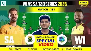 SA vs WI Dream11 Team || SA vs WI Dream11 Team Prediction || South Africa vs West Indies 1ST T20I 