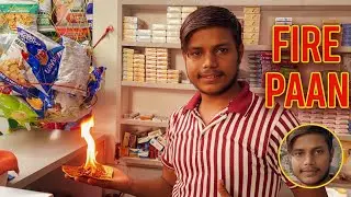 Aaj Lagane Wale hain Fire Paan 😍👀🔥🥰 ￼ Noida ka number one, Paan Bala😱#firepaan #paan #noida #viral ￼