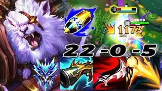 Wild Rift: Renger Assassin One Shot Tank 🔥 Top 2 In Renger