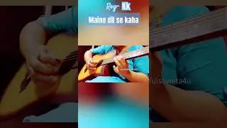 Maine dil se kaha| KK| Rog #guitartabs #bollywood @SoulfulShweta #learning #guitar #kk #hindisong