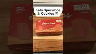 Reviewing ChocZero&rsquo;s Speculoos Cookies | Keto-Friendly and Delicious!
