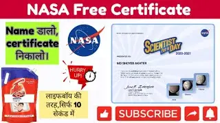 NASA Free A Day Scientist Certificate 2021| Free govt NASA Certificate | @ShorttrickScience