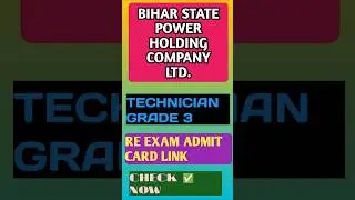 BSPHCL technician grade 3 admit card| technician grade 3 re exam admit card download| new notificati