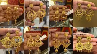 Gold 🪙 kanbala earrings dijaines/gold kanbala/earrings dijaines/LB gold lover