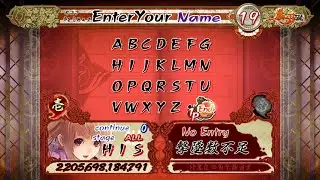 赤い刀EXAレーベル 極モード 3号機 2.2兆ALL