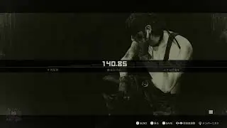 METAL GEAR SOLID &Delta;: SNAKE EATER - E33 - Japanese Practice