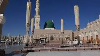 free copyright shutter stock video madinah