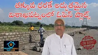 Amazon County Mega Layout Visakhapatnam | HMDA/ VUDA Approved Plots | Real Estate Investment