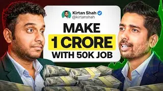 Make ₹1 Crore with ₹50K | Kirtan Shah Investment Strategy | Smart Investing Guide 2026