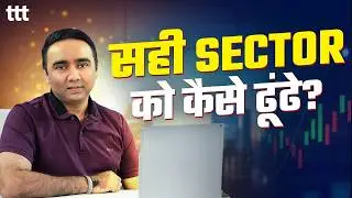 Nifty, Bank Nifty & Sector Analysis for June 2025 I Tuesday Technical Talk I Vishal B Malkan
