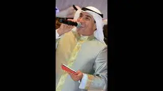 هب السعد - 2018- اوكسترا - ناصر اليوسف 2 - 0096594498447
