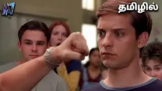 Spiderman (2002) தமிழில்- (Peter vs flash)Fight||@m7clips126 Tamil Hollywood movies|| #part2