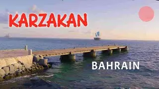 A Visit to Karzakan Beach ⛱️ #bahrain #bahrainbeach