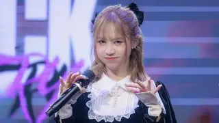Ize Nikko Nikko - Full Stage [Fancam] | The Black Meownastery