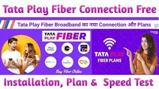 Tata Play Fiber :- Installation, Plans & Price Features Better than JioFiber or Airtel Fiber #fiber