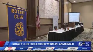 Rotary Club Scholarship winners announced