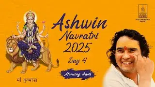 Ashwin Navratri Day 3 Aarti | Live from Shree Baba Haidakhan Ashram Anandpuri Chiliyanaula&nbsp;Ranikhet