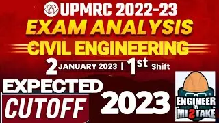 UPMRC JE Paper Analysis 2 January 2023 | UPMRC CIVIL JE Exam Analysis | UPMRC JE Answers key 2023 |