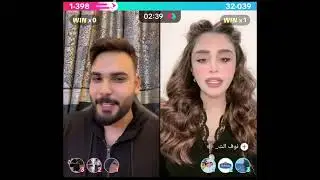 محمود المكسيكي كيست مع نوف دردشة وناسة