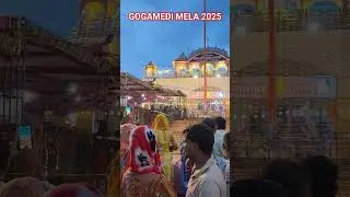 GOGAMEDI MELA 2025