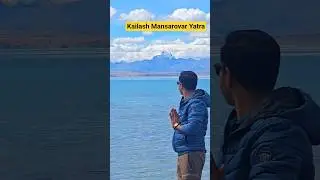Kailash Mansarovar Yatra I Kailash Yatra 2025 I Kailash Mansarovar I #shorts