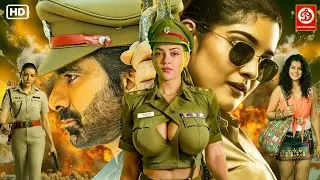 Ravi Teja New Released Action Full Blockbuster Movie | Sonali Bendre | Prakash Raj | New South Film