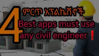 Best apps for a civil engineer/Amharic tutor