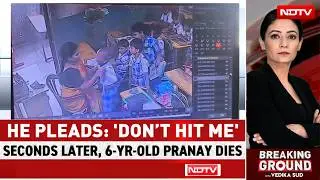 Pranay Death | Andhra Pradesh | He Pleads: 'Don't Hit Me', Seconds Later, 6-Year-Old Pranay Dies