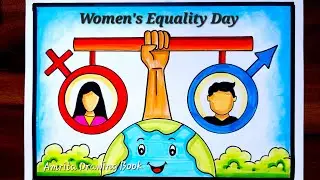 Women's Equality Day Drawing easy |Gender Equality Drawing |How to Draw Women's Equality Day poster