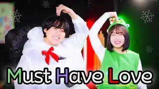 [퇴근버스] SG워너비, 브라운아이드걸스 - Must Have Love (Full ver. Cover)