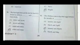 TET PAPER 2  ENGLISH Answer key