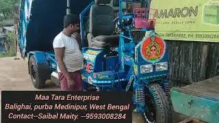 Motor Van making/Engine van/Machine van/engine rickshaw/3 wheeler#maa tara enterprise. 9593008284