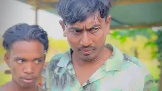 পকেট মারা দুই জামাই