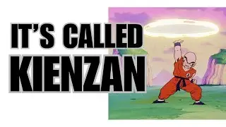 Destructo Disc is a MISTRANSLATION?! | Dragon Ball Dictionary