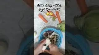 #طبخ_وكلام_الناس#شهيوات#طبخ_سريع#وصفات_سهلة shorts#youtubeshorts#طبخ_مغرب#ترند#food#pizza#f#لايك