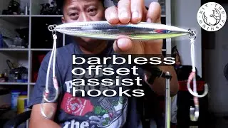 BARBLESS AND OFFSET ASSIST HOOKS ON COYJANT CXWL
