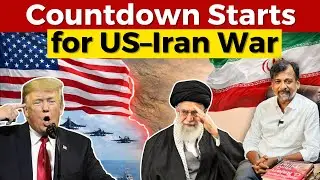 Countdown Starts for US–Iran War | Israel Jebasingh | Tamil