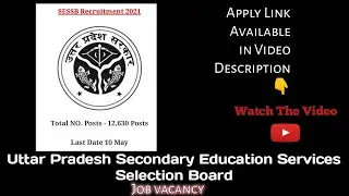 Job vacancy 2021, sarkari naukri, GOVT JOB 2021, Upcoming govt job 2021, new vacancy 2021 #Shorts