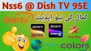 Nss6 Dish TV 95E Setting & New Big Update | ڈش ٹی وی کی نئی اپڈیٹ آگئی