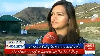 Green Valley | Adventure Park | Malam jabba | new tourist place Hum News | Sherin Zada