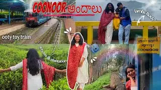Coonoor Toy train 🚂 Andalu😍|| tickets ela book chesukovali ? Tea 🍵 plantation 🤩|| suicide point 😳😱