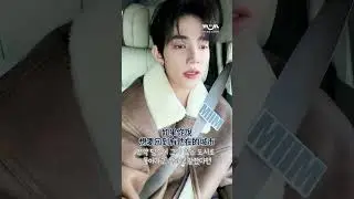 [EXCLUSIVE] AI가 아닌 &lsquo;진짜 장하오&rsquo; 본체 등판 사건&hellip; 😭