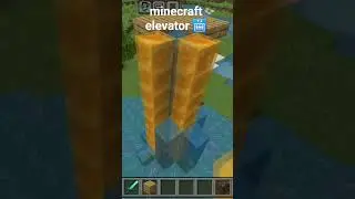 #minecraft elevator #minecraft #viral video #tips