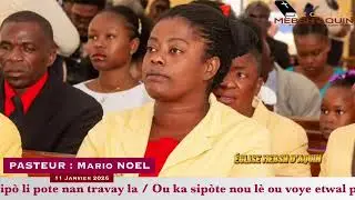 Deuxième Culte de l’an