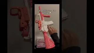 The water gun...#cod #war #fight