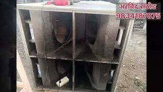 Arvind Rathod 9834187875 arvind dj #veer47+ #AR47+ jambhliwala 