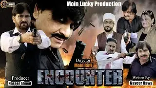 Short Movie Encounter - Full Movie (HD)