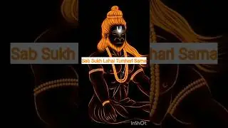 The Untold Story Of Anjana Devi - Part 1